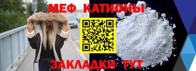 бутик Мурино