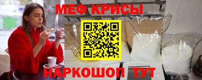 кокс Москва