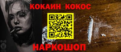 бутик Мурино