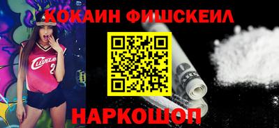бутик Мурино