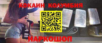бутик Мурино
