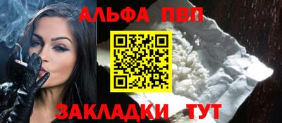 ПСИЛОЦИБИНОВЫЕ ГРИБЫ Муравленко