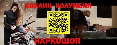 ПСИЛОЦИБИНОВЫЕ ГРИБЫ Муравленко