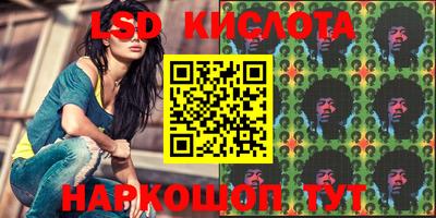 кокс Москва