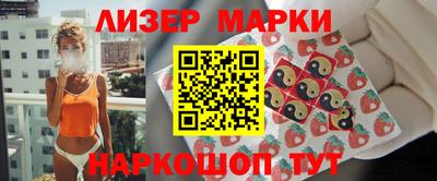 кокс Москва