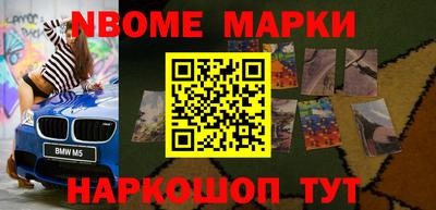 бутик Мурино
