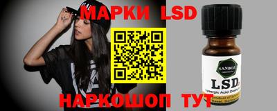 ПСИЛОЦИБИНОВЫЕ ГРИБЫ Муравленко