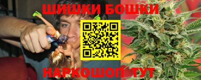 бутик Мурино