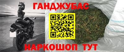 ПСИЛОЦИБИНОВЫЕ ГРИБЫ Муравленко
