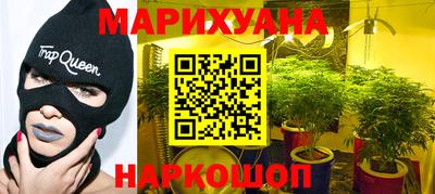 кокс Москва