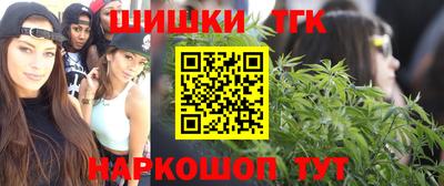 кокс Москва
