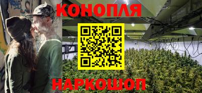 мефедрон Междуреченск