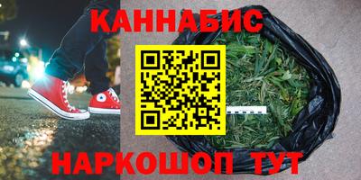 кокс Москва