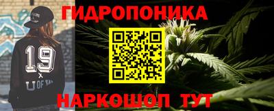 соль курить ск Медногорск