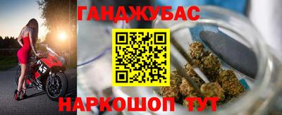 бутик Мурино