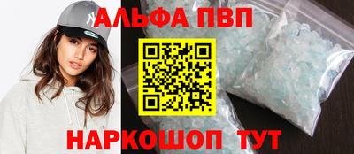 бутик Мурино