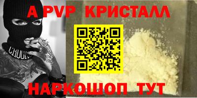ПСИЛОЦИБИНОВЫЕ ГРИБЫ Муравленко
