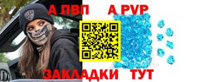 ПСИЛОЦИБИНОВЫЕ ГРИБЫ Муравленко