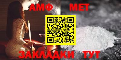 ПСИЛОЦИБИНОВЫЕ ГРИБЫ Муравленко