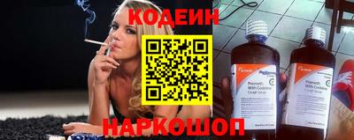 бутик Мурино