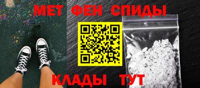 кокс Москва