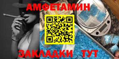 ПСИЛОЦИБИНОВЫЕ ГРИБЫ Муравленко
