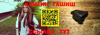 ПСИЛОЦИБИНОВЫЕ ГРИБЫ Муравленко