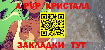 ПСИЛОЦИБИНОВЫЕ ГРИБЫ Муравленко