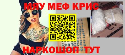 бутик Мурино
