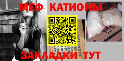 бутик Мурино